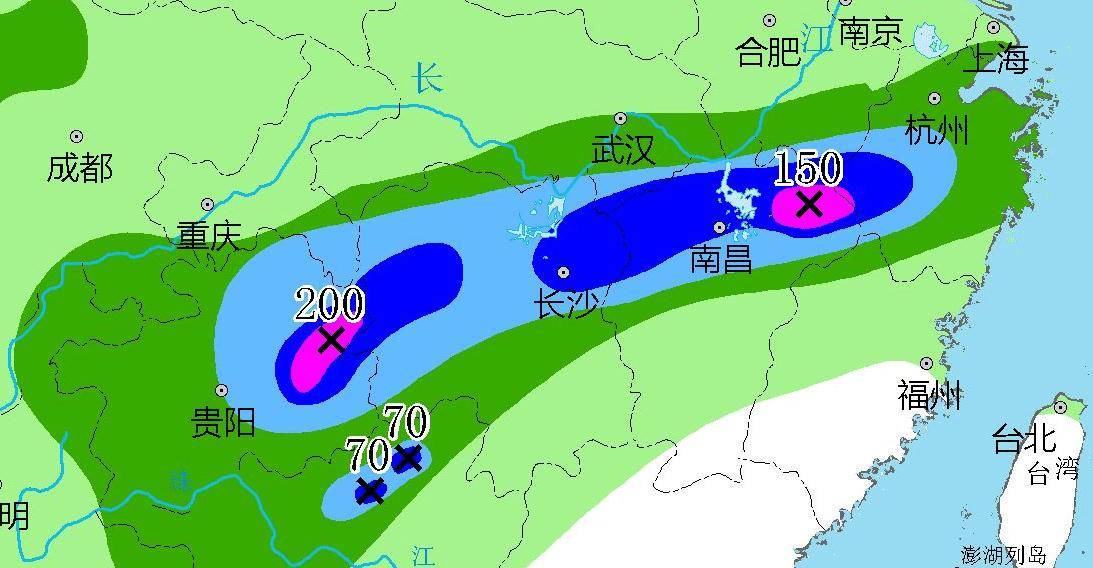 浪卡子居委会天气预报更新通知