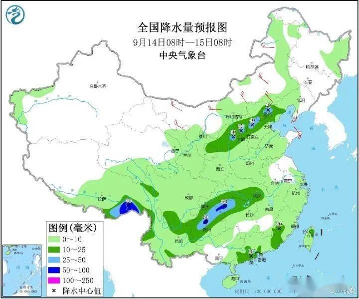 玛尔金村最新天气预报通知