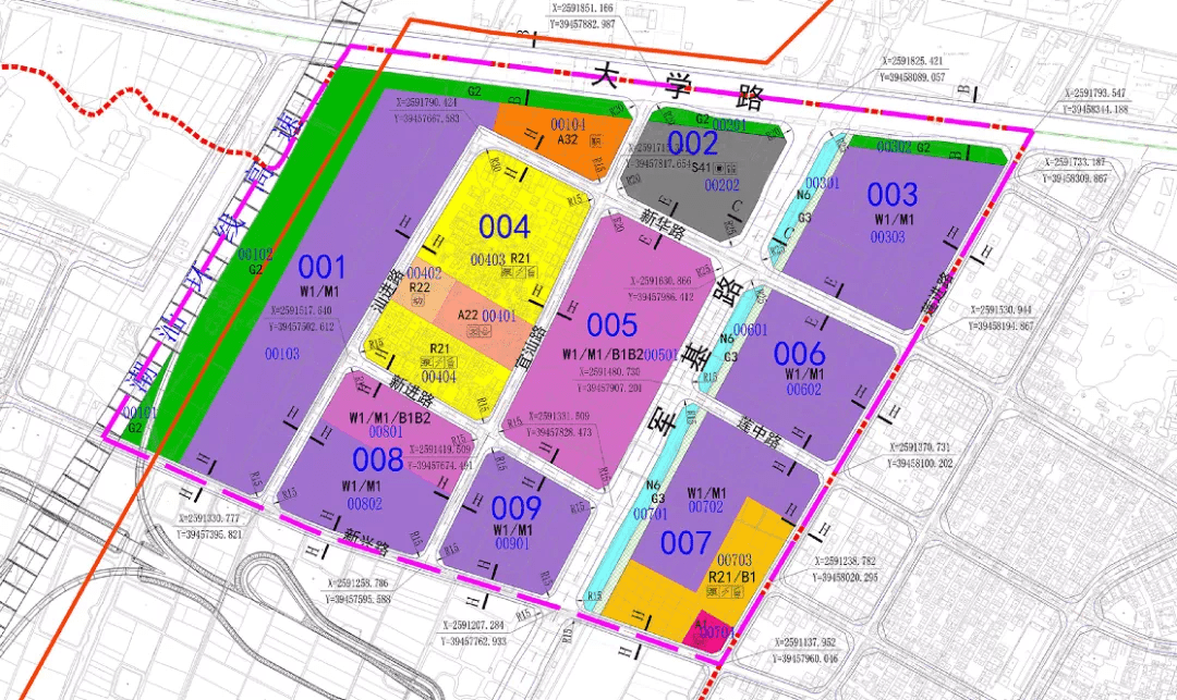 2024年12月17日 第4页