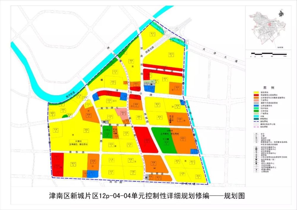 津南区剧团未来发展规划展望