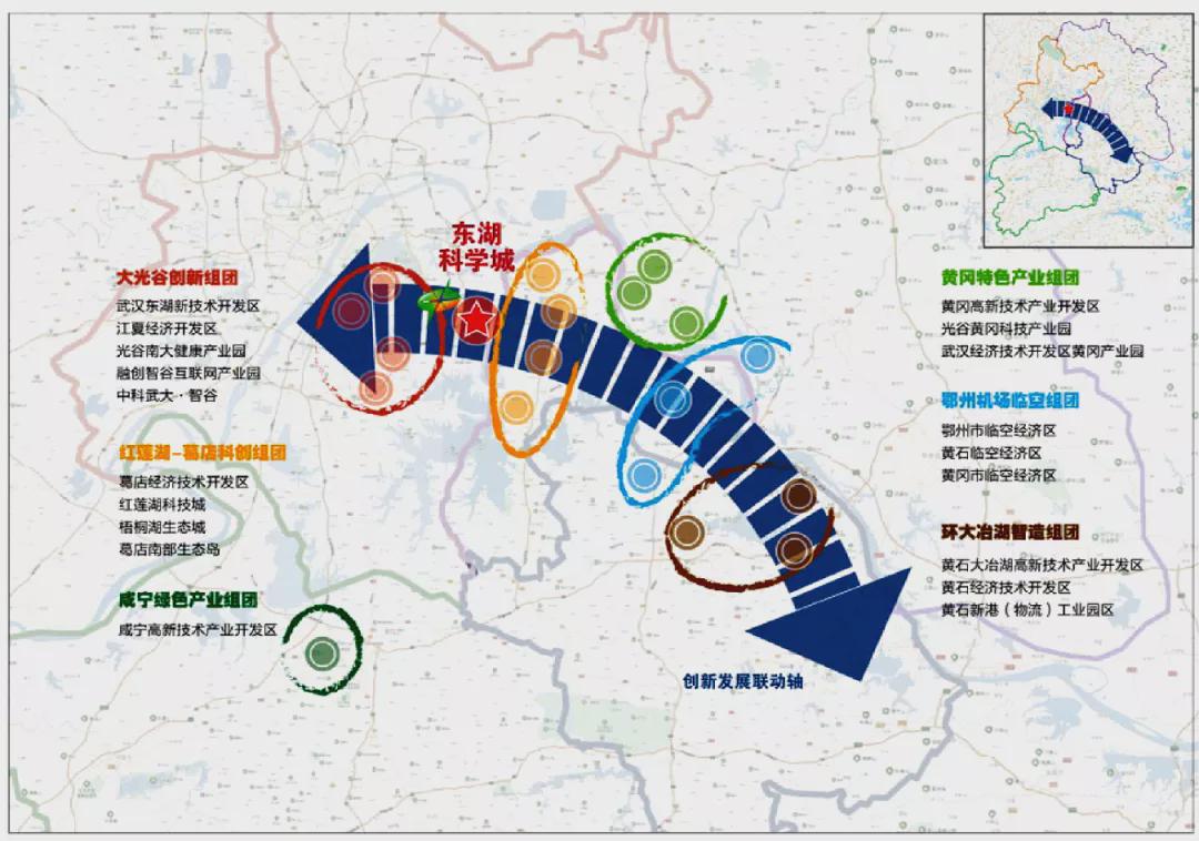 武汉市招商促进局最新发展规划概览