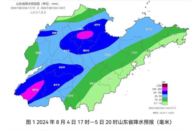 葵潭镇天气预报更新通知