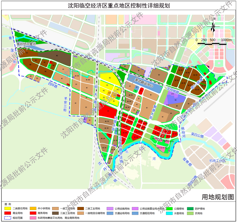 苏家屯区统计局最新发展规划概览