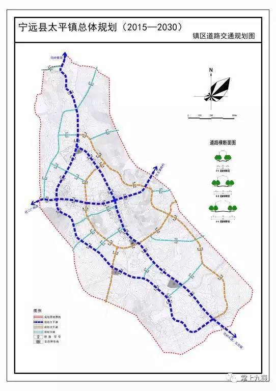 泰宁县交通运输局最新发展规划概览