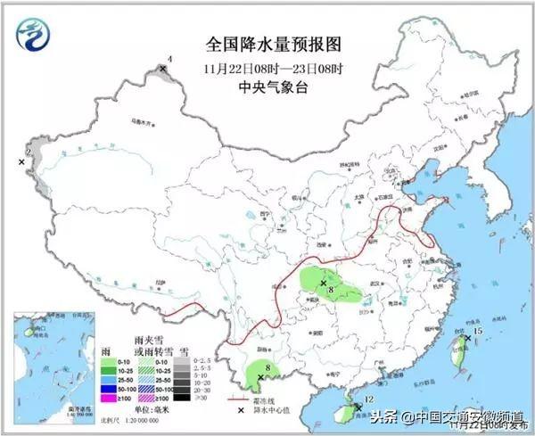 杨郊乡天气预报更新通知