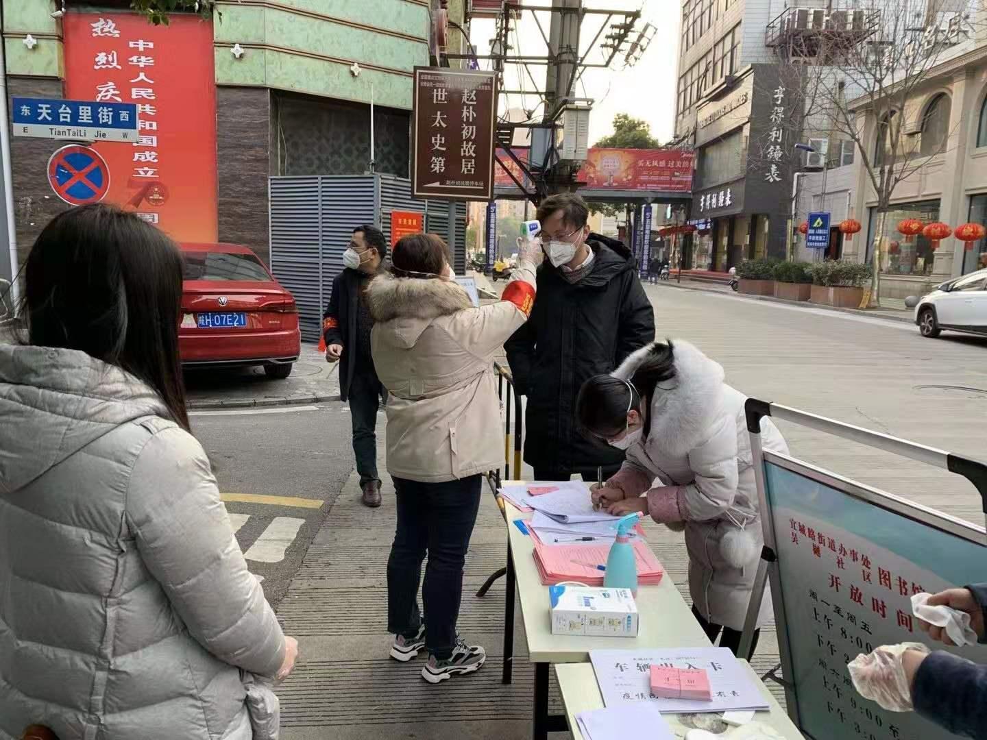 宜城市财政局未来发展规划展望