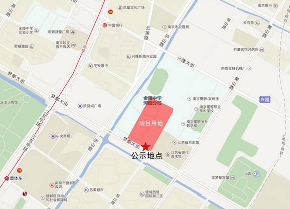 凌源市小学发展规划概览