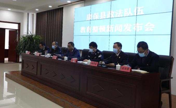 康保县司法局最新项目推动司法现代化与地方社会治理革新