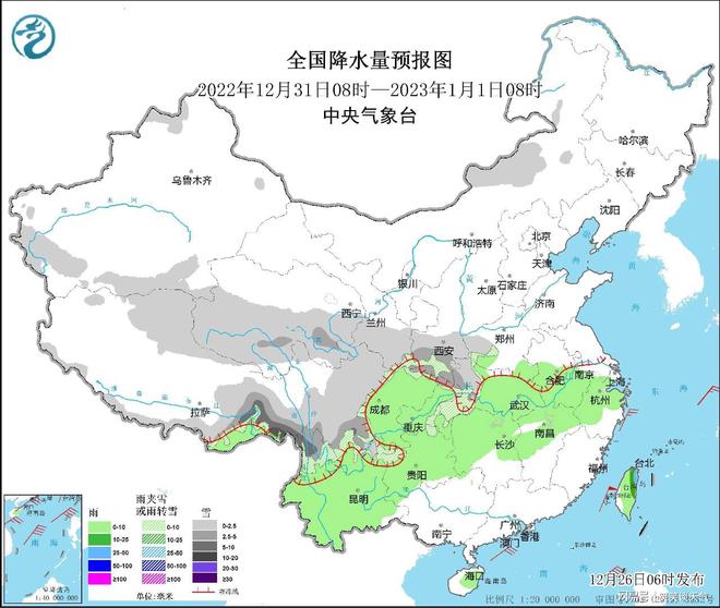 湖北省恩施州最新天气预报信息汇总