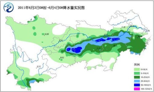 泽头镇天气预报更新通知