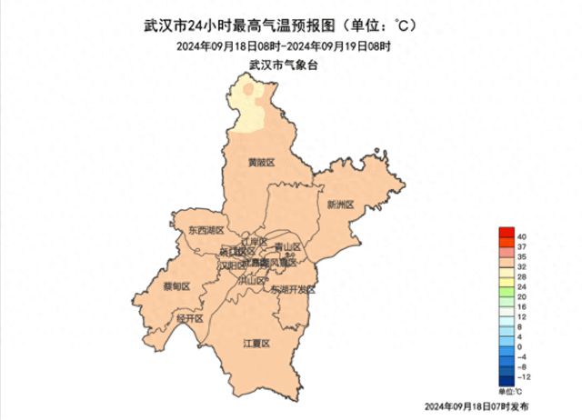 湖北省武汉市新洲区天气预报更新通知