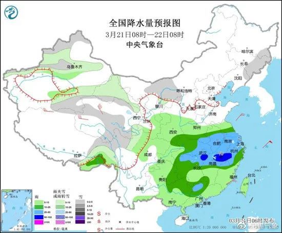 鲁纳乡天气预报更新通知