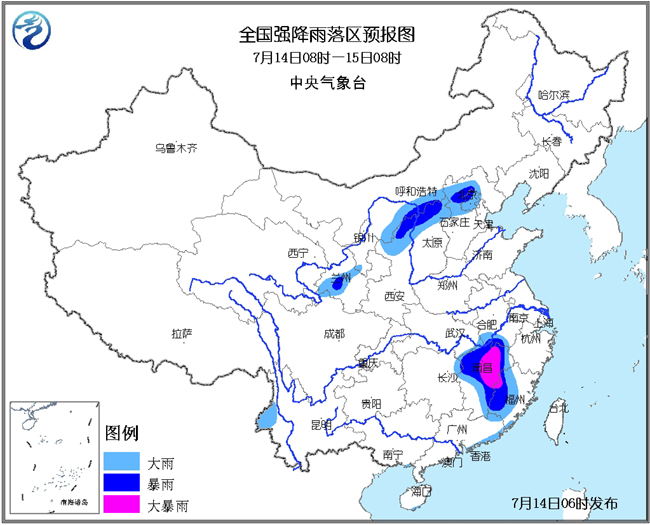 新华社区村天气预报更新