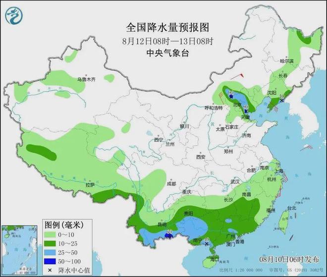 目地坡村委会天气预报更新通知