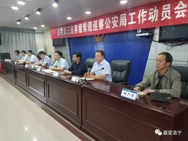 宁强县级公路维护监理事业单位领导最新概览