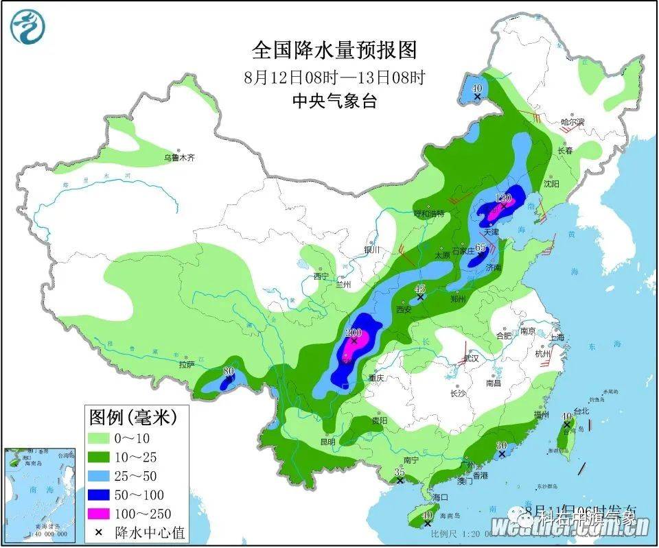 南街镇天气预报更新通知