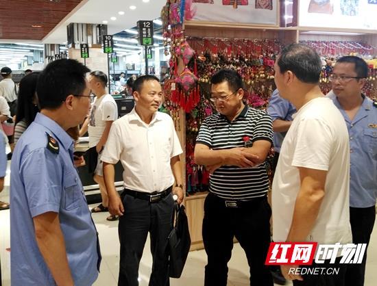 武陵源区人民政府办公室领导团队介绍