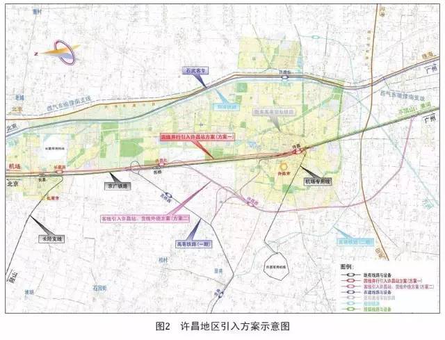 花南村委会最新发展规划概览