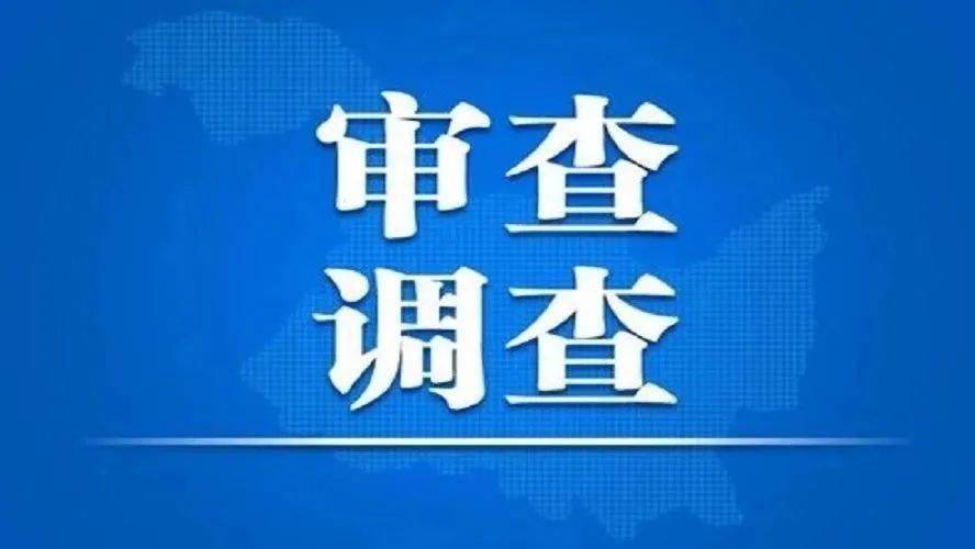 长兴岛临港工业区人社局最新招聘公告概览