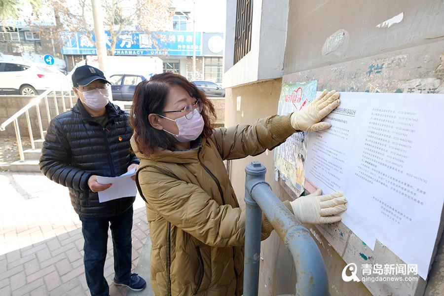 李沧区防疫检疫站最新项目进展深度解读