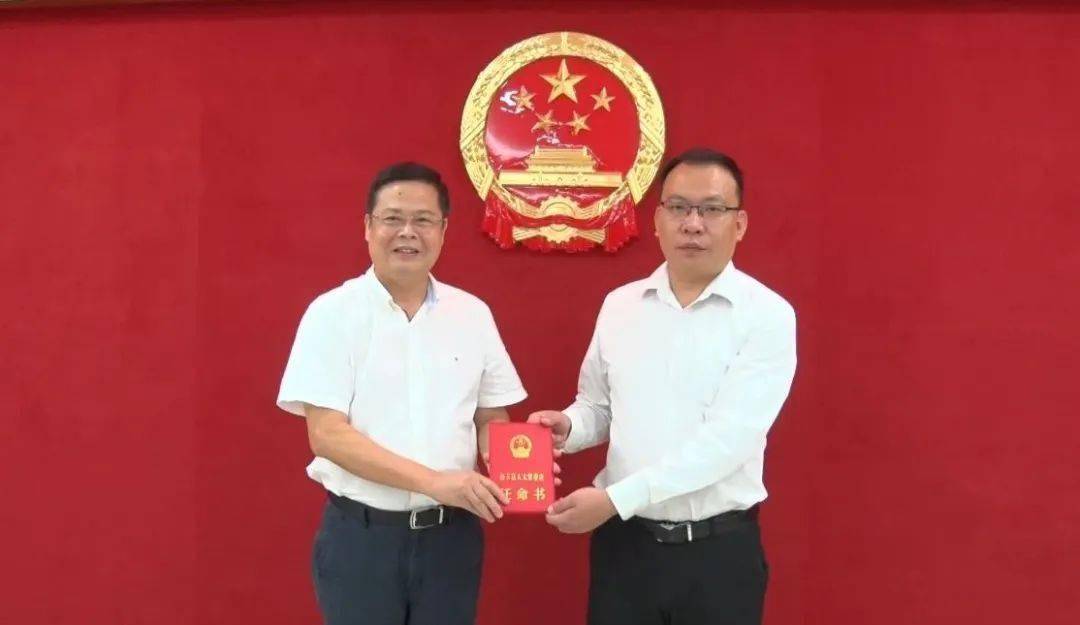 城东镇人事任命揭晓，引领未来，共筑发展新篇章