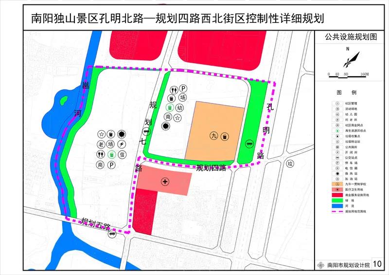 涓桥镇未来城市新面貌塑造，最新发展规划揭秘