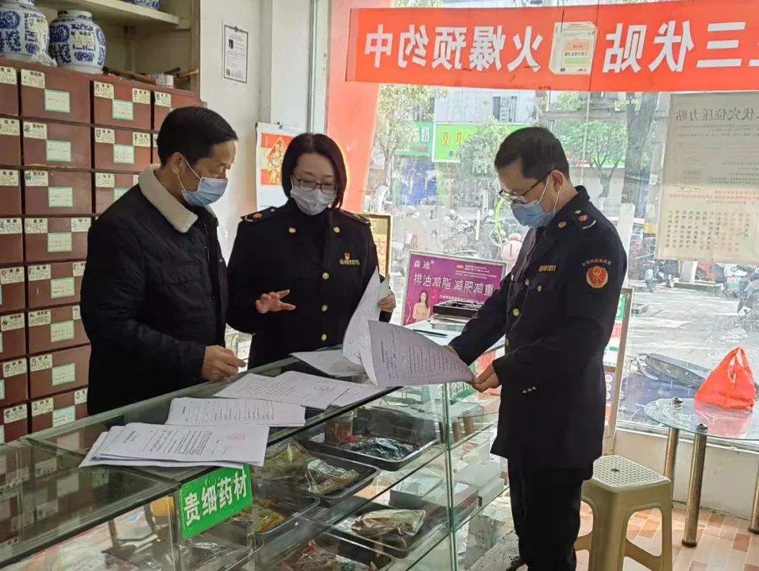 景德镇市食药监局最新项目，守护食品药品安全，助推健康城市建设进展