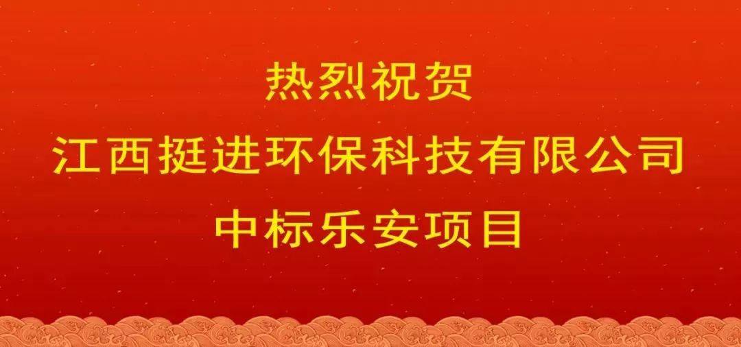 万崇镇最新招聘信息全面解析