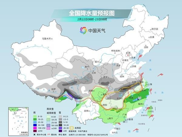 韩北街道办事处天气预报更新通知