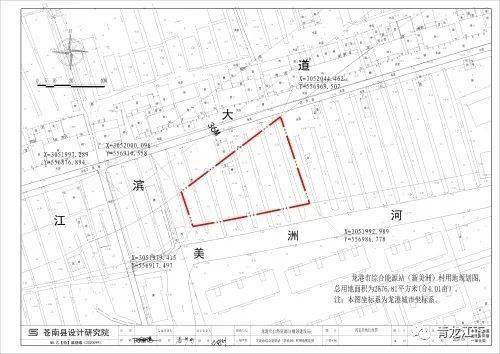 龙江县农业农村局最新发展规划概览