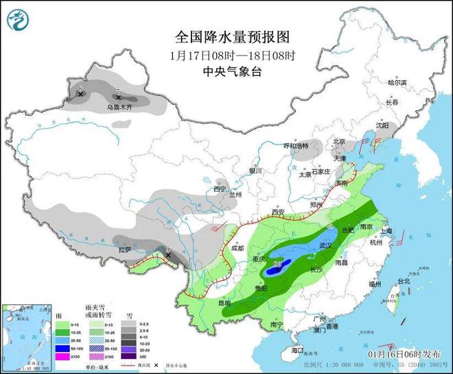 北苏镇最新天气预报概览