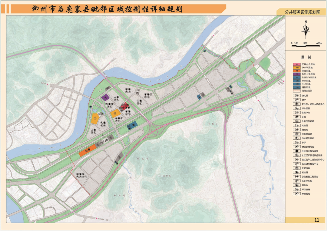 金城江区医疗保障局最新发展规划概览