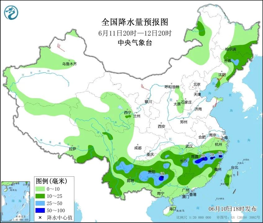 吴沟村天气预报更新通知