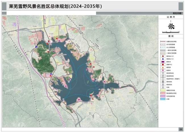 攸县殡葬事业单位发展规划展望，未来展望与策略布局