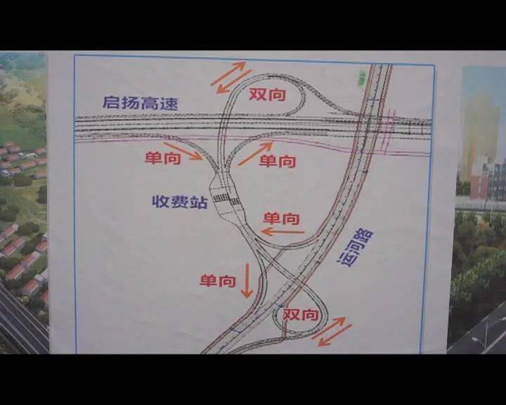 平山区公路运输管理事业单位新闻动态深度解析