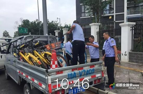 成华区公路运输管理事业单位招聘启事全新发布