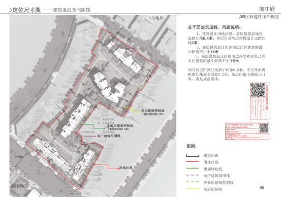 南郊区文化局最新发展规划概览