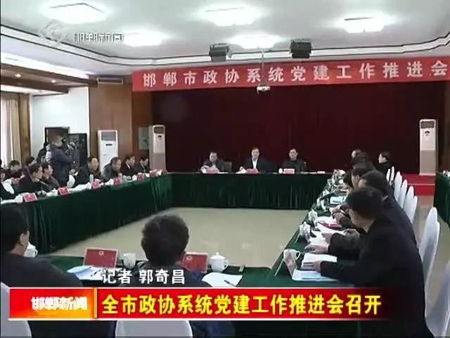 准格尔旗计生委最新项目进展及其社会影响分析