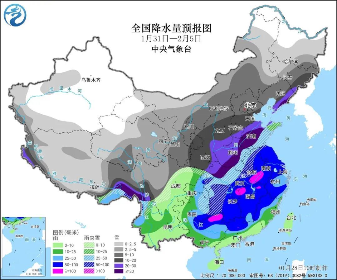 陈相屯镇天气预报更新通知