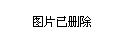 尧都区市场监管局新项目推动现代化监管与地方经济高质量发展