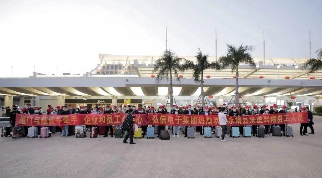 永靖县人力资源和社会保障局人事任命，塑造未来，激发新动力新篇章