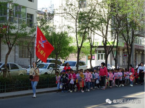 南木林县小学最新招聘公告概览