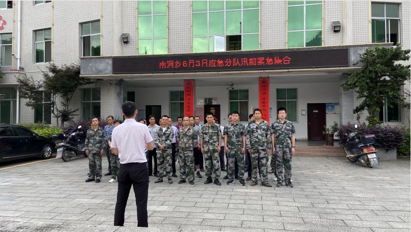 三单乡最新发展规划概览