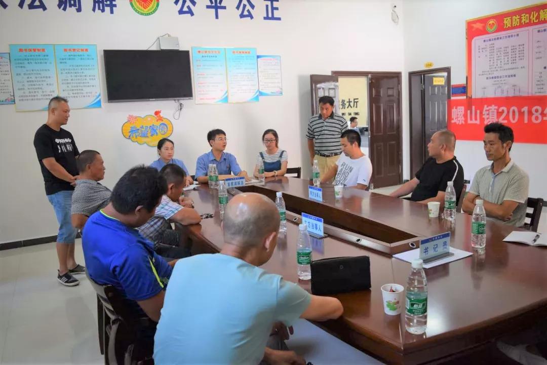 洪湖市司法局创新法治建设项目，深化服务群众实践