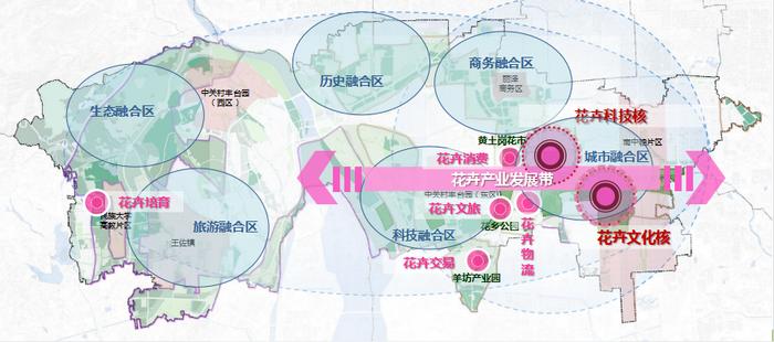 2025年1月14日 第13页