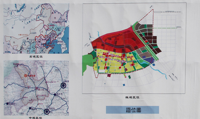 龙江县住房和城乡建设局最新发展规划概览