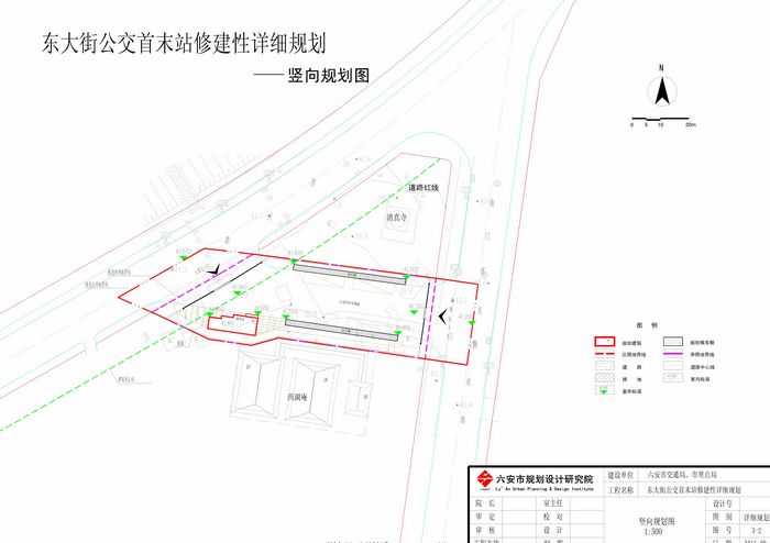 大观区防疫检疫站未来发展规划概览